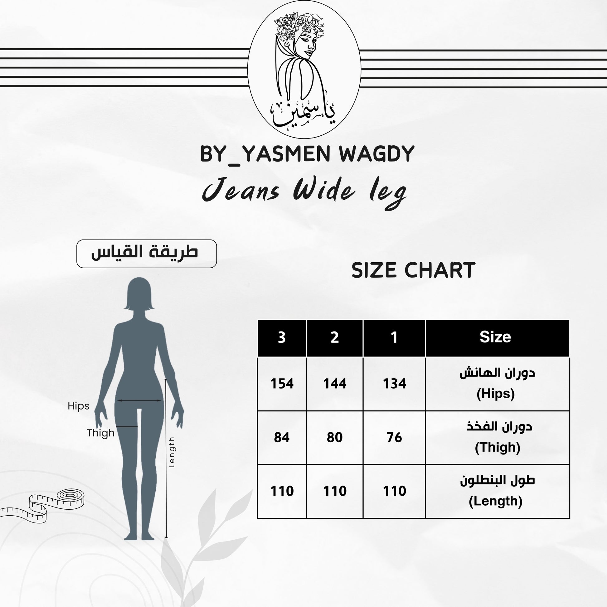 Jeans Wide leg Pants